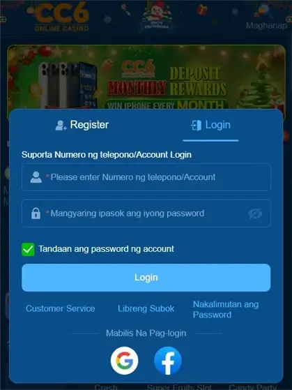 cc6 login