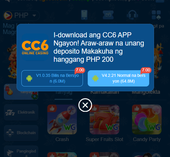 Downloading CC6 APKs