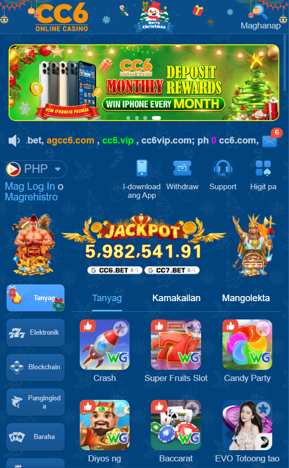 Top Advantages of Using the CC6 App